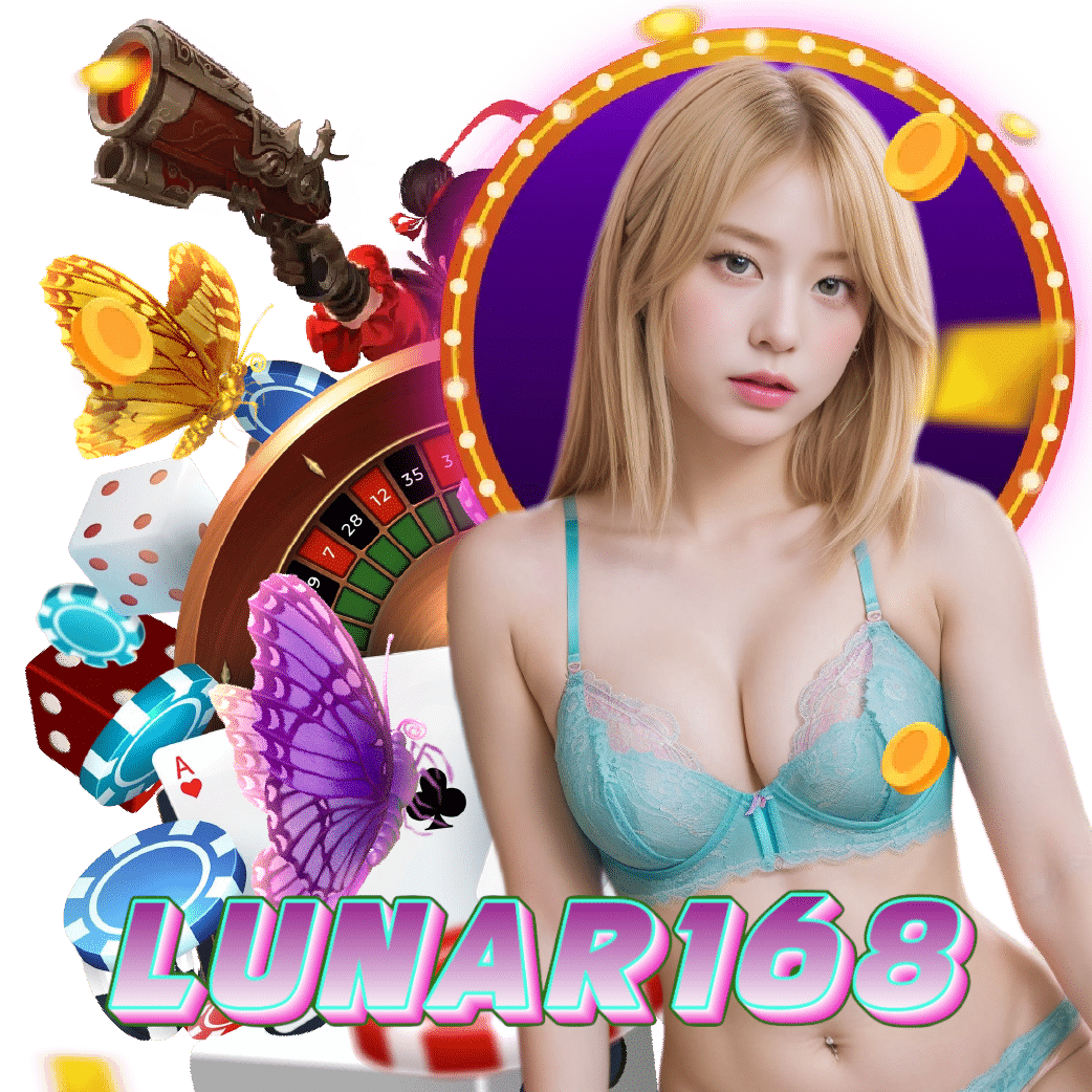 lunar168 สมัคร