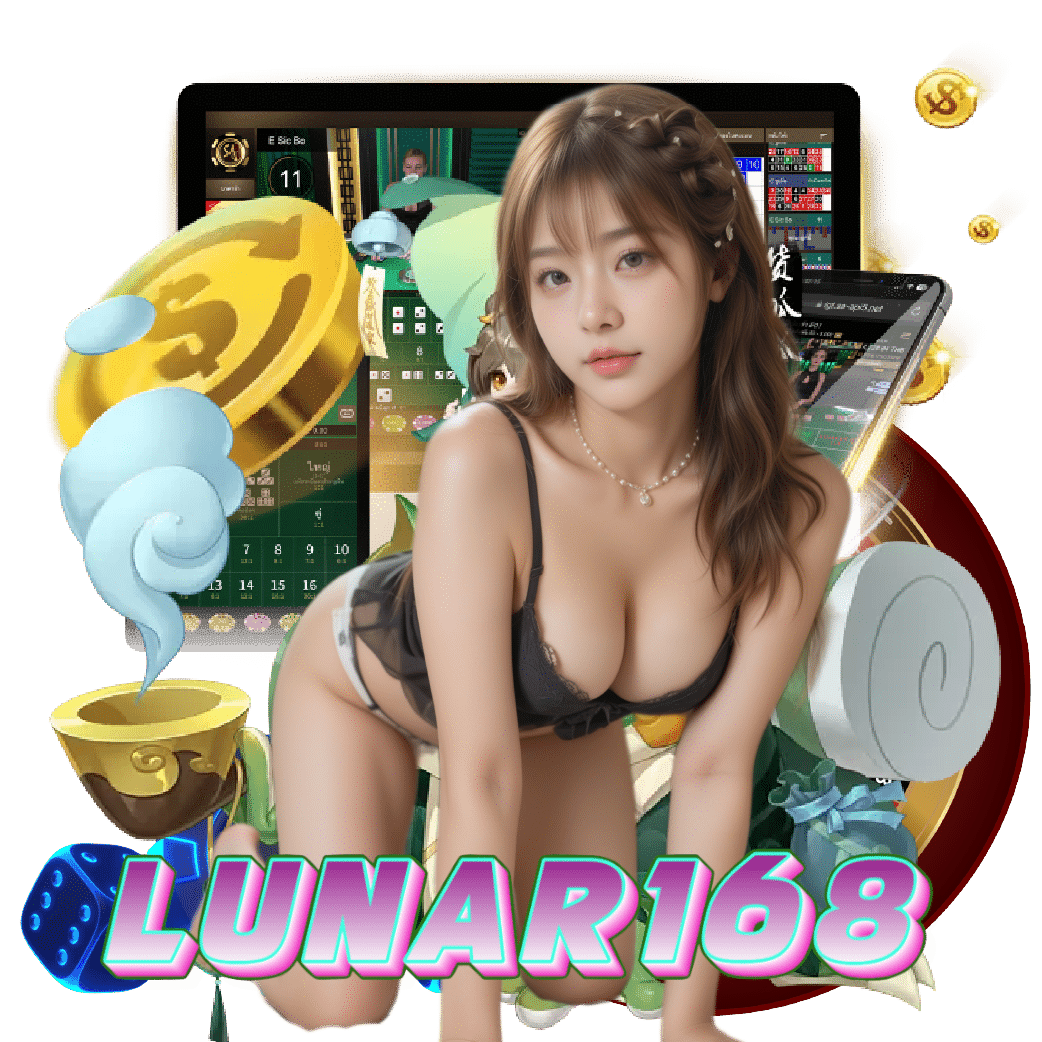 lunar168 สล็อตออนไลน์